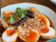 -Kub Kao Kub Pla (Terminal21)