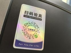 -上海时光整形外科医院