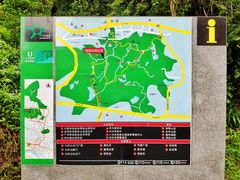 -火炉山森林公园