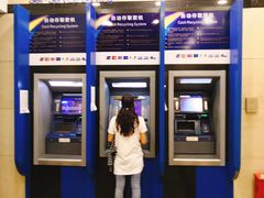 -中国建设银行·成都铁道支行