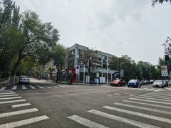 -天津五大道文化旅游区