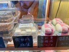 -包满意面包糕点(东坝店)
