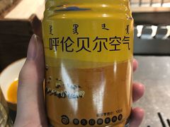 -很久以前羊肉串(昌里路三钢里店)