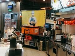 -吉野家(秀谷店)