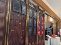 -北京厨房(SKP店)