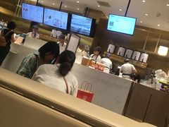 -奈雪的茶(湖滨银泰in77C区PRO店)