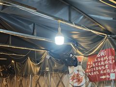 -杨老头鲜货烧烤(太古里店)