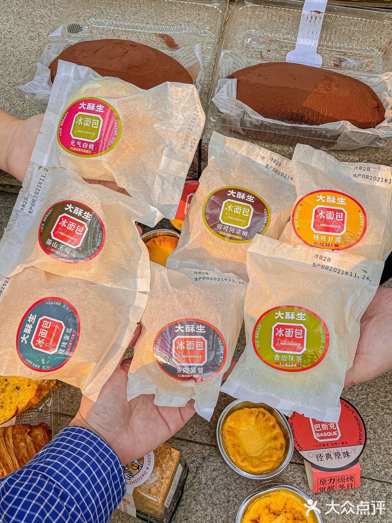 重庆也有冰面包了💥吧唧一口会爆浆‼️