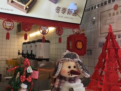 -茶百道(京溪店)