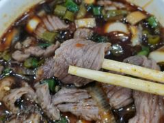 生烫牛肉粉-豫楚源美猴王·面(武商广场店)
