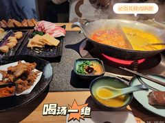 -湊湊火锅·茶憩(皇姑万象汇店)