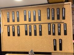 菜单-炖物24章·顺时轻养茶(杭州大厦店)