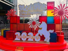 -凯德MALL(西直门店)