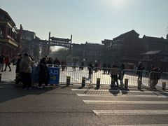 -北京前门大栅栏