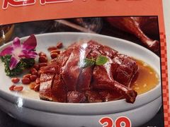 -东江渔村·古典园林·30年粤菜老字号(太和店)