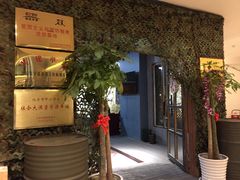 -兵魂·室内真人CS枪战俱乐部·团建·军事轰趴馆