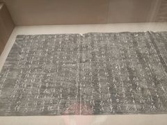 -敦煌市博物馆