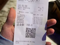 -绿茶餐厅(光谷世界城步行街店)