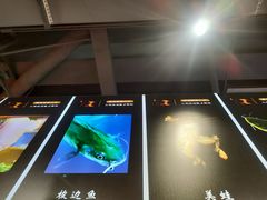 -蛙一刀·麻椒鱼火锅(金仙桥店)