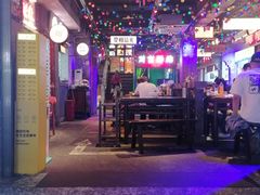 -水巷子·巴掌腰片重庆火锅(云纺店)