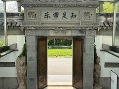 -北京京宝行宝马4S店(闵庄路店)