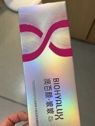 -南京康美美容医院·旗舰店