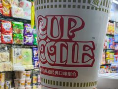 -紫荆城食品交易中心(华强北店)