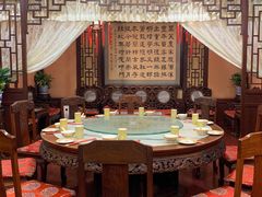 包厢-砂锅居(西四店)