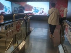 -凯德广场(武胜路店)