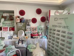 -台湾台婴美月子中心(长沙保利店)