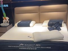 -慕思床垫·全屋家具家居定制(亿联三楼店)