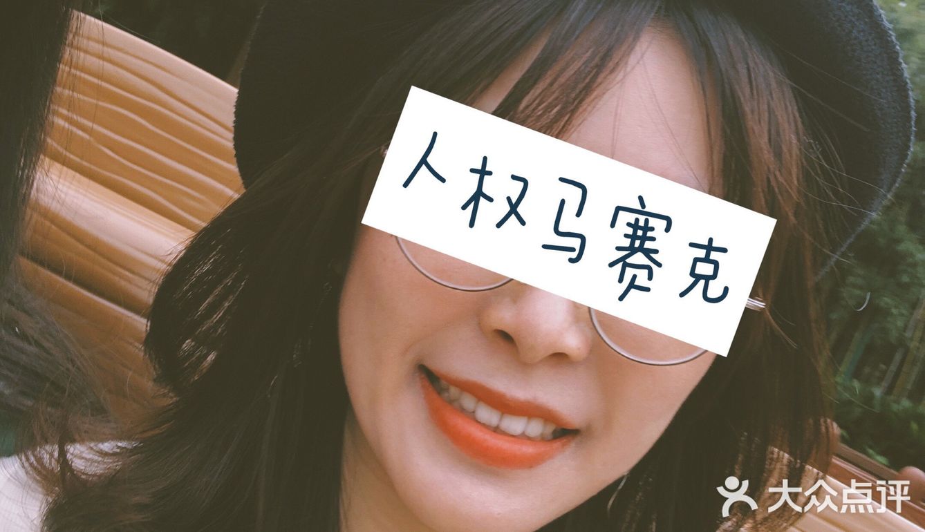 CT的口红橘朵的眼影旁氏的面膜 爱了[亲亲]