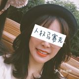 CT的口红橘朵的眼影旁氏的面膜 爱了[亲亲]