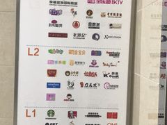 -圆融购物中心(南天成路店)