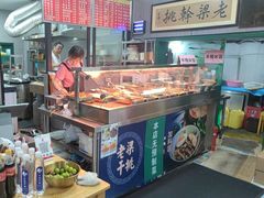 -梁掌门老梁干挑(凤凰路店)