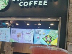 -星巴克(北京建威大厦店)