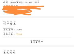 -迪迪派KTV(创业大厦店)