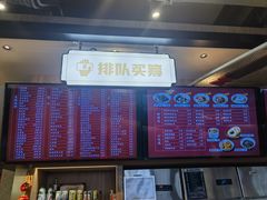 -易裕和·长沙米粉(竹塘西路店)