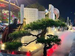 -大唐不夜城