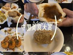 -东台西溪天仙缘景区
