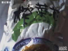 -联华超市(图们店)