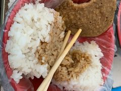 -咱家王新国把子肉(县东巷店)