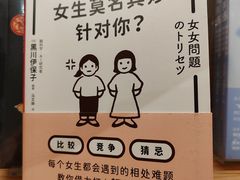 -文华公园(禅城区)