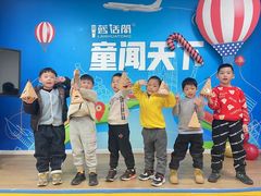 -蓝话筒·少儿成人演讲口才·主持朗诵·戏剧表演(大华第一坊店)