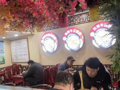 -金杨拉面王小吃面馆·牛三宝面·红烧牛肉粉