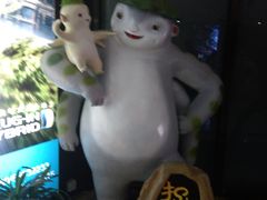 -大光明电影院(南京西路店)