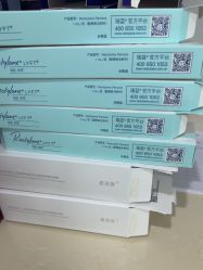 -上海伊莱美医疗美容医院