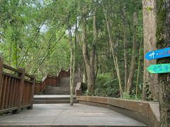 -天河潭旅游度假区