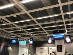 -宜家家居(哈尔滨商场店)