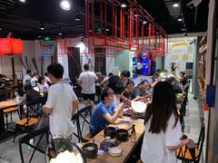 大堂-和府捞面(东直门银座店)